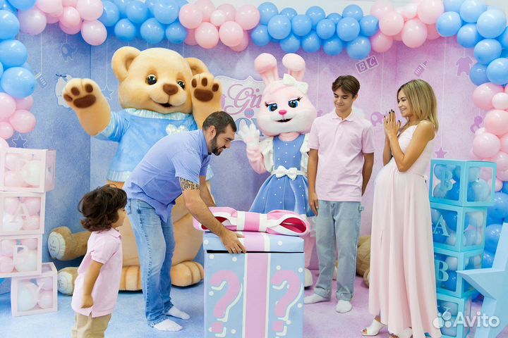 Гендер-пати