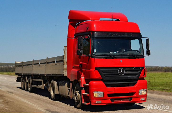 Грузоперевозки по городу