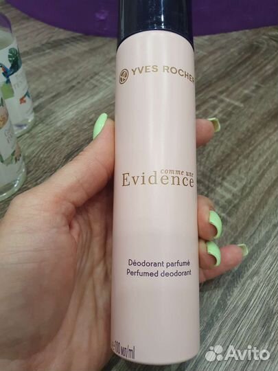 Духи женские.Оригинал.Остаток во флаконе новыемун