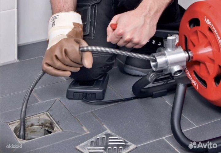 Устранение засоров