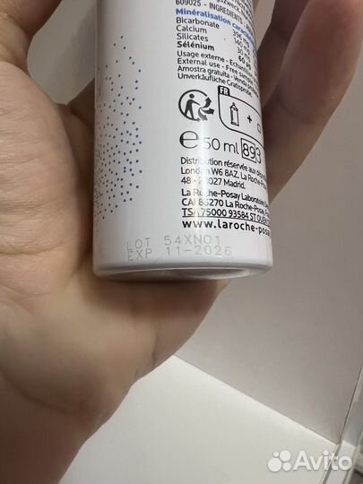 Термальная вода la roche posay