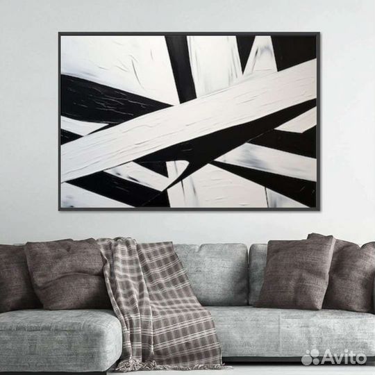 Картина для интерьера Геометрическая абстракция