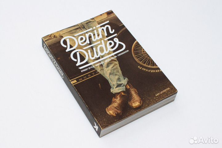 Denim Dudes и книги о дениме