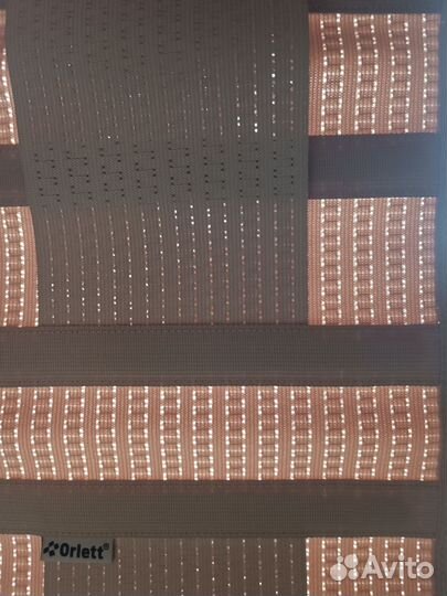 Бандаж дородовый с поддержкой поясницы