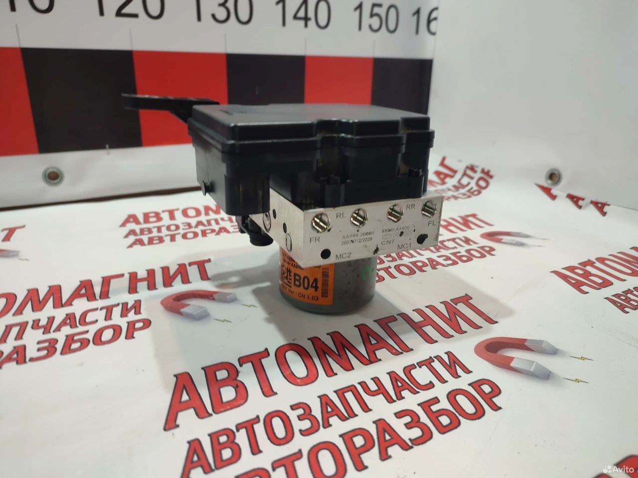 Блок абс Хендай Элантра 7 CN 20-н.в