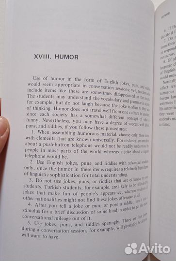 Effective techniques for English conversation