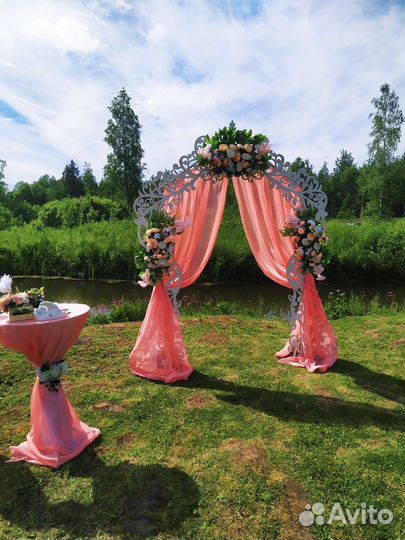 Свадебная арка, арка для выездной регистрации