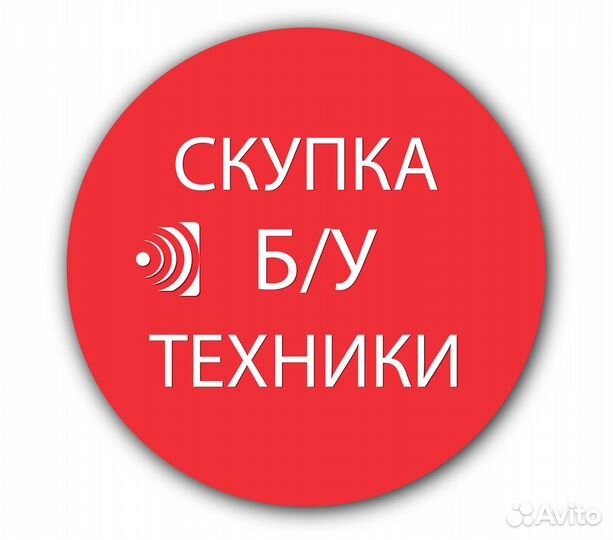 Samsung Galaxy J2 Prime SM-G532F, 8 ГБ