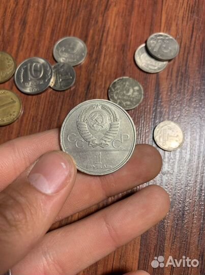 Редкие монеты СССР и других стран