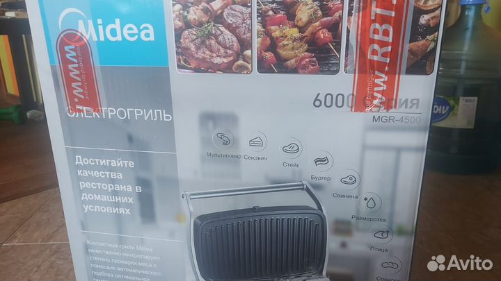 Электрогриль Midea MGR-4500 (новый)