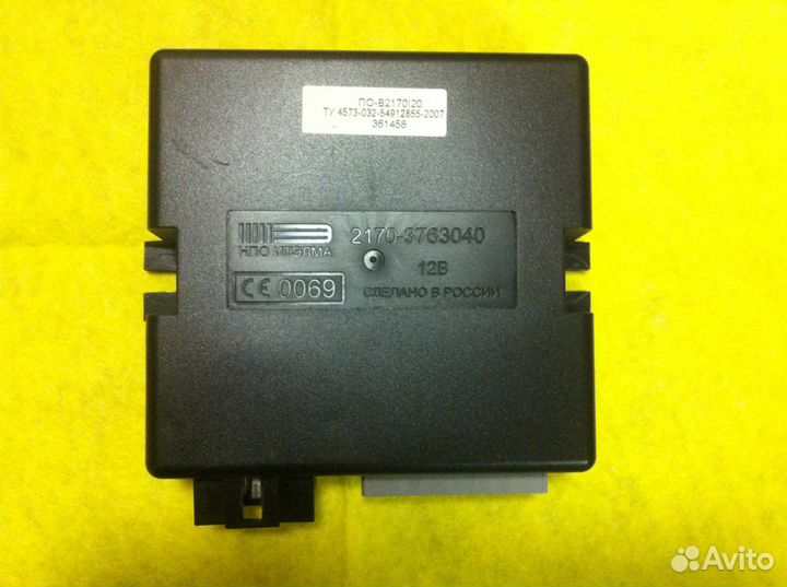 Эбу (мозги) на ваз