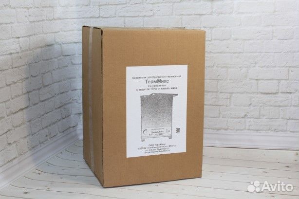 Коптильня электрическая терммикс