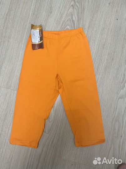 Велосипедки,бриджи новые