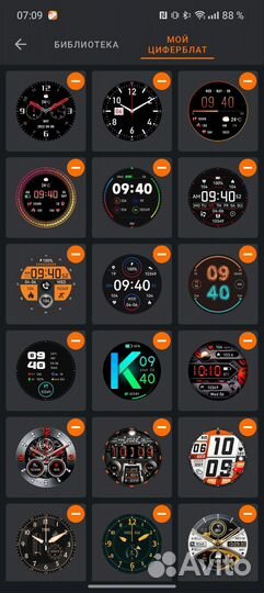 Смарт часы Masx aurora one