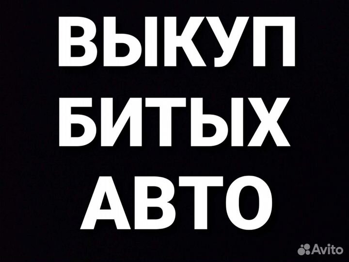 Петли двери lifan x50