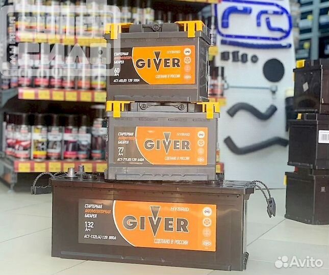 Аккумуляторы giver hybrid 60 Ah