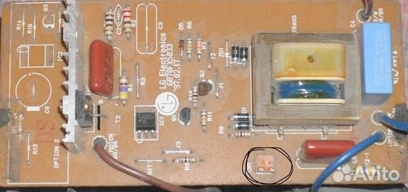 LG V-C3055NT, V-C3244NT, V-C7053 и др. - б/у детал