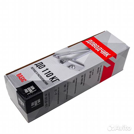 Доводчик для двери