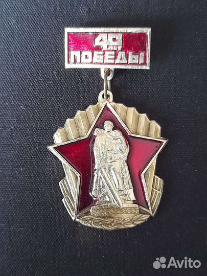 Набор очень редких значков, 3 шт