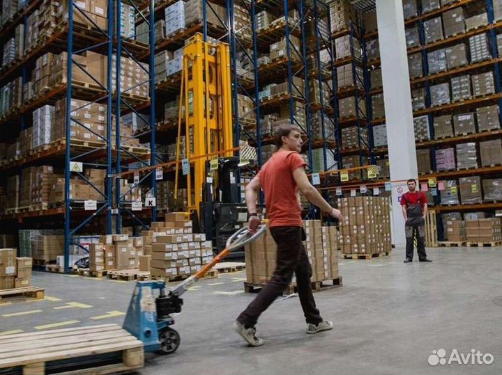 Разнорабочий. С проживанием