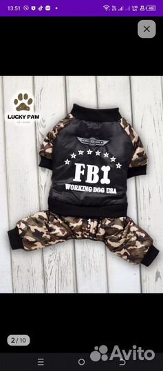 Зимний комбинезон для собак М