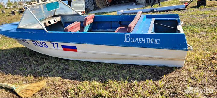 Продаю Крым с прицепом