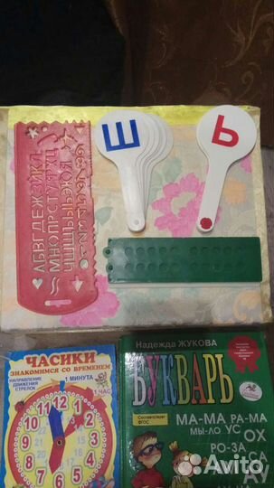 Карточки начинающим