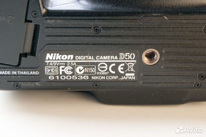 Nikon D50 без объектива