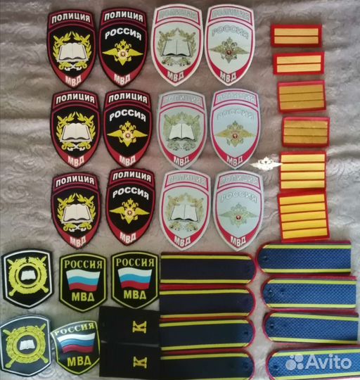 Погоны, шевроны, галстуки и знаки различия мвд