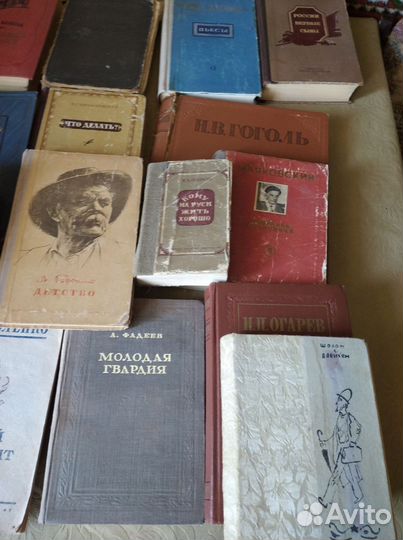 Книги 1930-40-50 годов