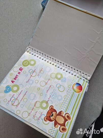 Альбом для новорожденных