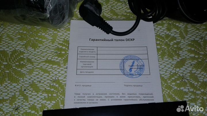 Отпариватель новый