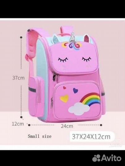 Рюкзак школьный (портфель) для девочки новый