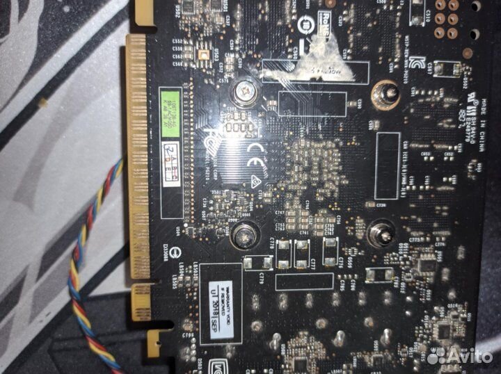 Видеокарта gtx 1050 ti