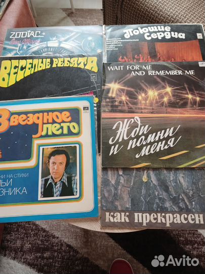 Виниловые пластинки СССР