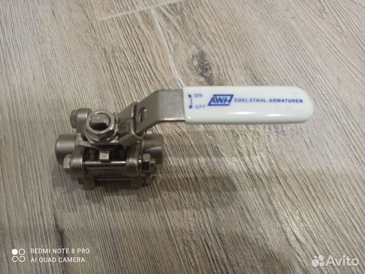Шаровый кран AWH 1.4408