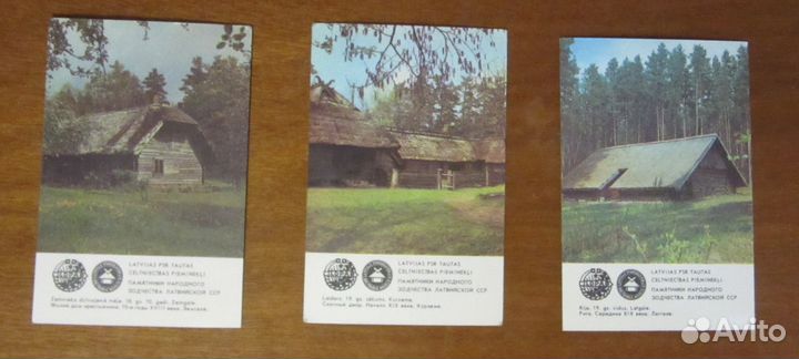 Календари СССР Архитектура прибалтийских республик