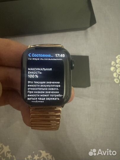 Часы Apple Watch S7 Nike 41mm (Темная ночь)