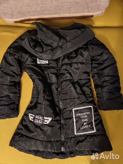 Вещи пакетом