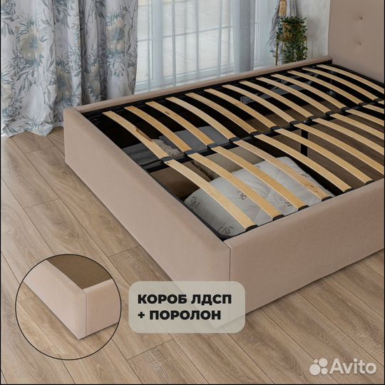 Кровать 160х200 двухспальная Роза велюр