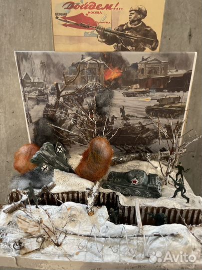 Поделка ВОВ, 23 феврал сражение