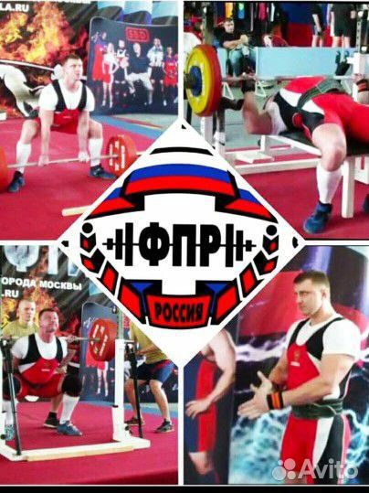 Тренер по фитнесу