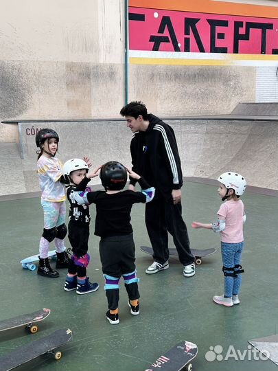 Тренер по скейту. Тренер по скейтборду