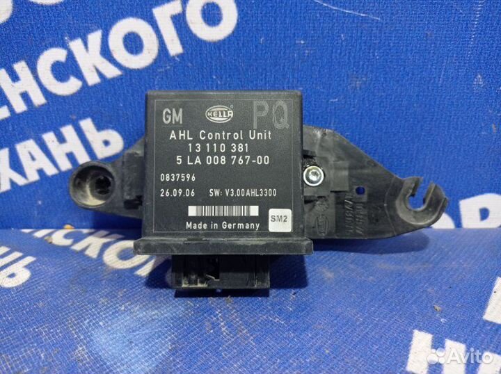 Блок управления светом Opel Astra H седан 2008