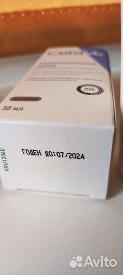 Cerave увлажняющий крем