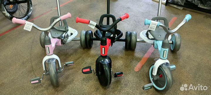 Трехколесный велосипед