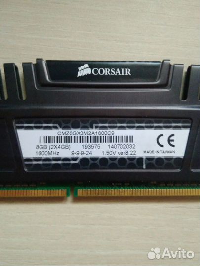 Оперативная память Corsair Vengeance 8гб, ddr3