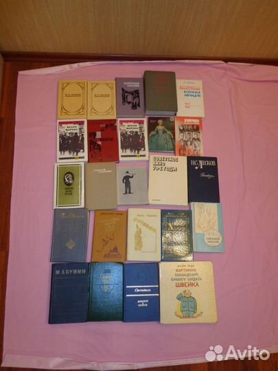 Собрания сочинений и книги из домашней библиотеки