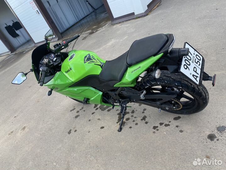 Kawasaki ninja 250r