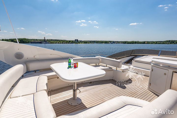 Аренда большой яхты в Подмосковье, 15 гостей